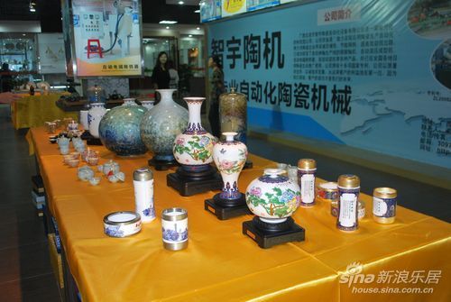 首届中国(北流)国际陶瓷博览会10月24日隆重举
